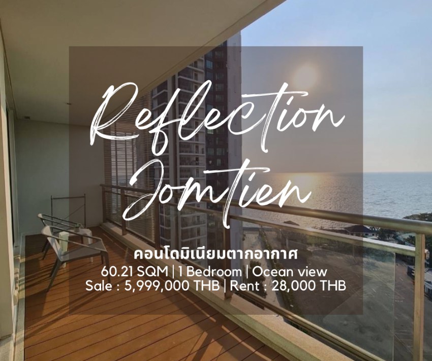 Reflection Jomtien Beach Pattaya