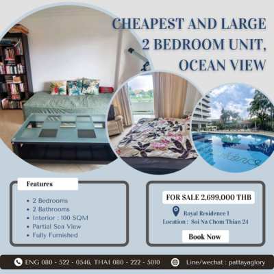 Cheapest and Large 2 Bedroom Unit For Sale Ocean View 2.69 M