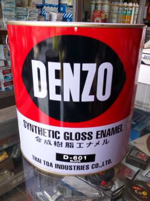 สีน้ำมัน สีเคลือบเงา เดนโซ่#DENZO ขนาด 5 แกลอน 3.4 ลิตร