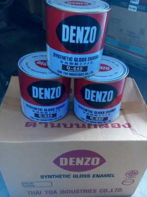 สีน้ำมัน สีเคลือบเงา เดนโซ่#DENZO ขนาด 5 แกลอน 3.4 ลิตร