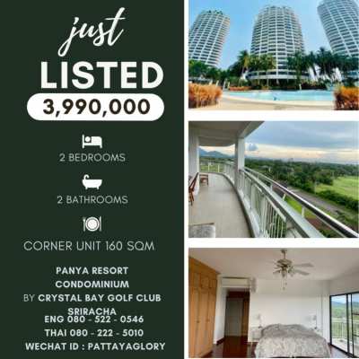 Large 2 Bedroom Condominimum Next by Crystal Bay Golf Club