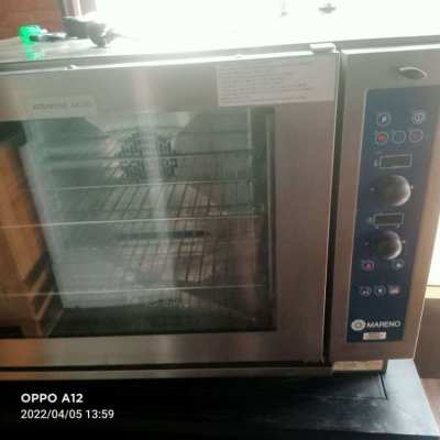 Mareno professional OVEN with gas and water