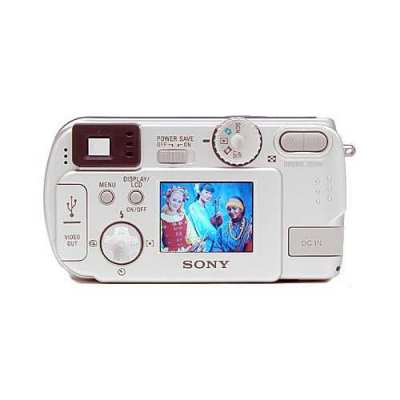 Sony Cybershot DSC-P31 Digital Camera