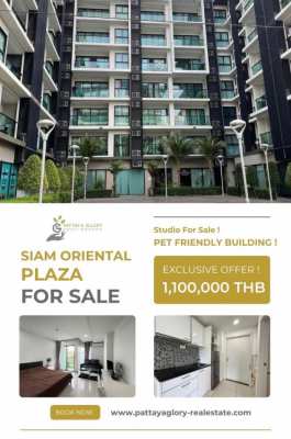 Siam Oriental Plaza | Hot Sale Only 1,100,000 THB ! 