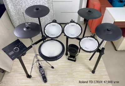 Roland Electronic Drums