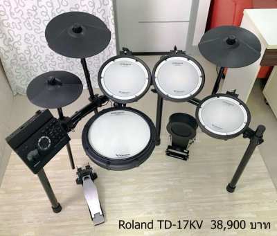 Roland Electronic Drums