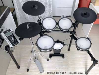 Roland Electronic Drums