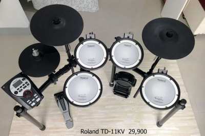 Roland Electronic Drums