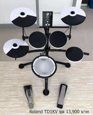 Roland Electronic Drums