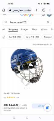 Hockey equipment for sale 