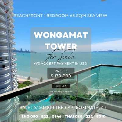 Beachfront 1 Bedroom 65 SQM Sea View 