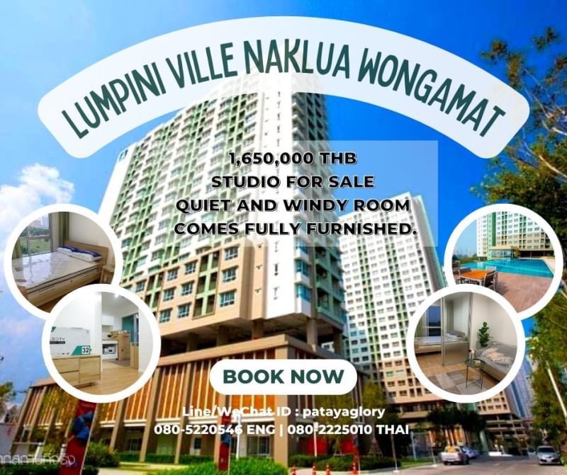 Lumpini Ville Naklua WongAmat 1.65 M THB 