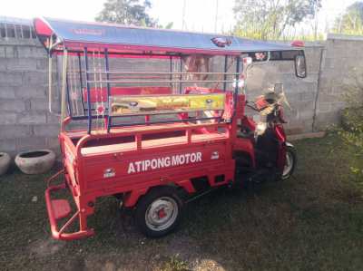 New Tuk Tuk