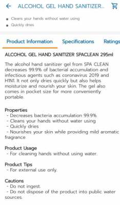 Gel sanitizer 