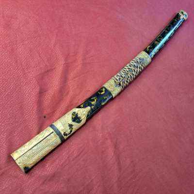 Ornate Asian Katana Prop Cosplay Ornament 