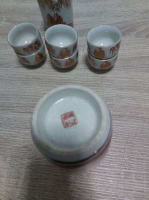 Bargain 2  chinese matching vases and 6 cups all matching