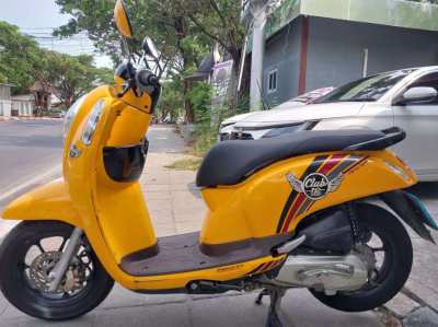 Honda Scoopy 110i (2016)