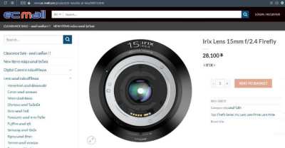 Irix 15mm f2.4 Ultra Wide-Angle Lens for Nikon F Mount, Weather-Sealed