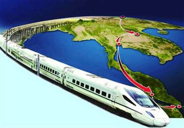 2 rai Land near Thai-China Rail link Phon KK