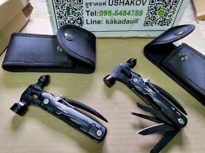 Multi -Tool เครื่องมือสนามกู้ภัย ค้อน คีม ใบเลื่อย และอื่น ติดรถ ติดกร