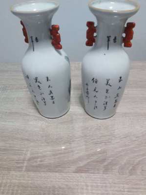 Lovely pair of vintage chinese vases 10