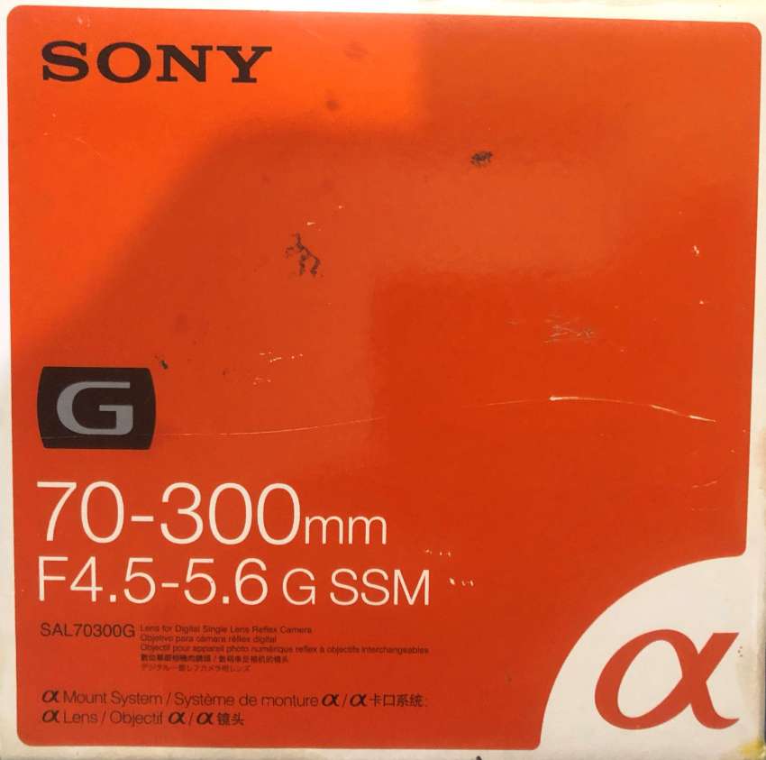 SAL 70300 G. F4.5-5.6 G SSM. 