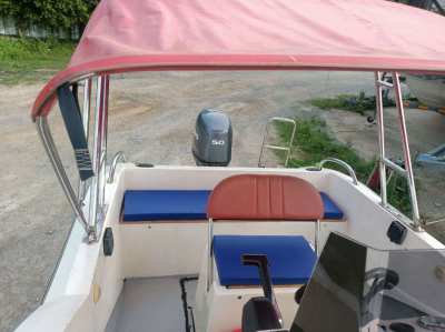 Boat 15.5ft for sale