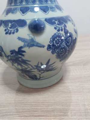 Stock clearance Lovely chinese blue and white vase mark to base 13