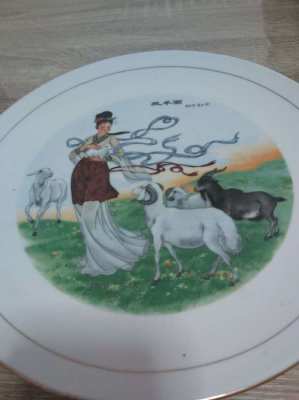 Fantastic large chinese plate 11