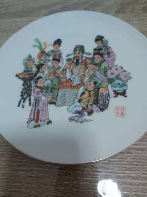 Fantastic chinese plate 8