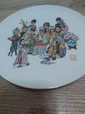 Fantastic chinese plate 8