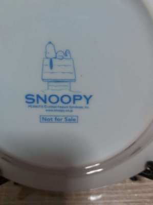 Five boxed snoopy cereal bowls by united feature syndicate  