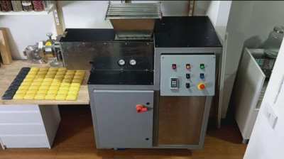 COMMERCIAL BAR SOAP EXTRUDER - ฿700,000 (BANGKOK)