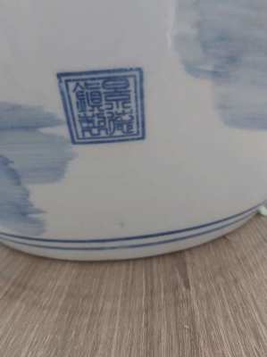 Massive and heavy chinese blue/white fishbowl with good mark