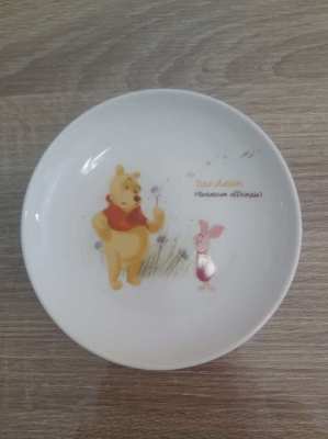 Rare collectable winnie the pooh dishes/plates disney sango