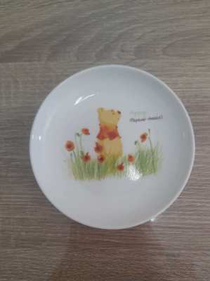 Rare collectable winnie the pooh dishes/plates disney sango