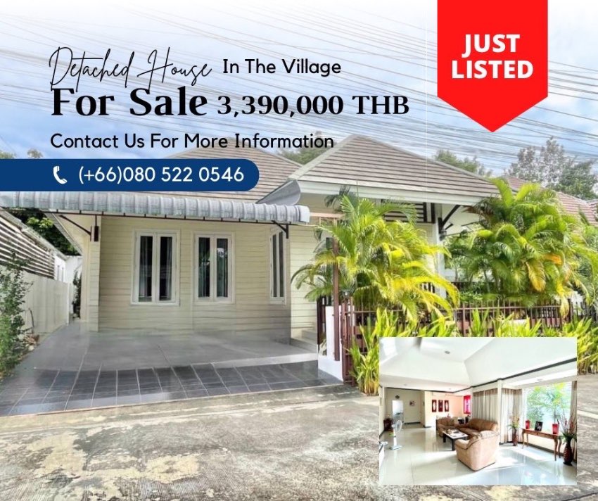 Detached House For Sale !  Only 3,XXX,XXX THB 