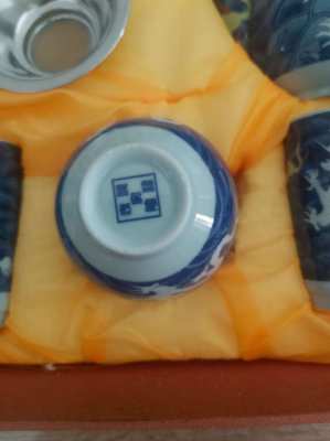 Chinese blue and white tea set boxed 15 items showing dragons