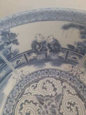 Massive old chinese blue/white bowl 15