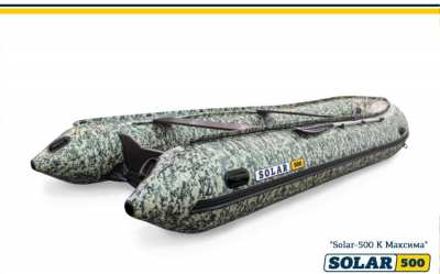 Inflatable boat SOLAR 500 Maxima