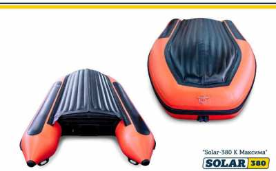 Inflatable boat SOLAR 500 Maxima