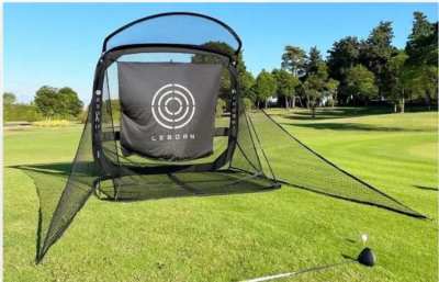 Leborn golf net - brand new