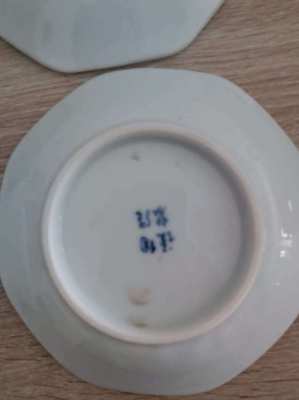 Sale now on 5 chinese blue and white plates 4 character mark to base