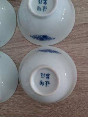 Sale now on 5 chinese blue and white bowls 4 character mark to base