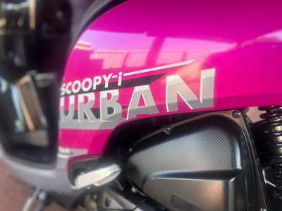 2022 HONDA SCOOPY ' URBAN EDITION'