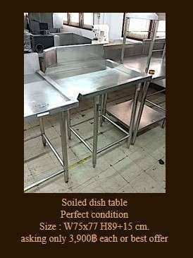 stainless steel table / Soiled dish table