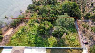 Koh Chang - Beachfront land for sale 