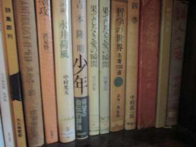 700 Japanese books for sale