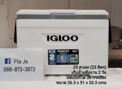 Igloo / Coleman cooler made in USA 