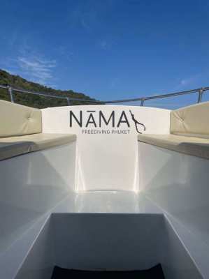 Speedboat Yamaha 200HP